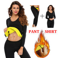 Neoprene Body Shaper Sport Set Long Sleeve Shirt Legging Sauna Suits Women Control Panties Pant Waist Trainer Shapewear