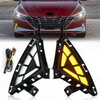 LED DRL สำหรับ Hyundai Elantra 2021 2022ไฟวิ่งกลางวันสีขาว Daylights สีเหลืองเลี้ยวไฟตัดหมอกรถอุปกรณ์เสริม