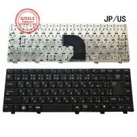 US/JP Laptop Keyboard For Dell Vostro P10G v3400 3500 V3500  3300 3400 v3300 Basic Keyboards