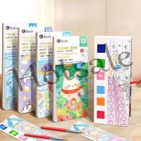 【hot sale】 ♝☸♚ B02 1 Set Painting Water Children Coloring Book Watercolor Book DIY Handmade Portable Note Book Watercolor Paintbrush Learning Kids Toys