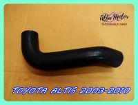 TOYOTA ALTIS year 2003-2010 FUEL TANK RUBBER TUBE #ยางท่อคอถัง TOYOTA ALTIS 2003-2010