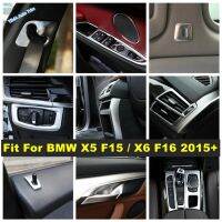 ไมโครโฟนบนหลังคาล็อคประตูไฟอ่านหนังสือฝาครอบสวิตช์ไฟหน้าสำหรับ BMW F15 X6 F16 2015-2019อุปกรณ์เสริมในรถยนต์