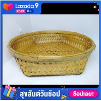 กระจาด 6 มุม กระด้ง ตะกร้า ตะแกรงไม้ไผ่สาน Bamboo Sieve ทำจากไม้ไผ่งาน Handmade จากภูมิปัญญาชาวบ้าน เป็นมิตรกับสิ่งแวดล้อม