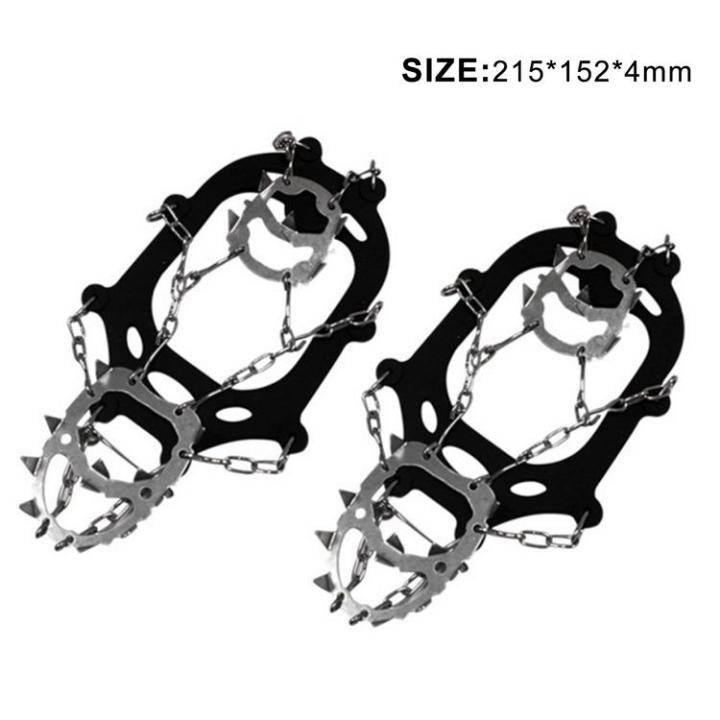 ice-cleats-for-shoes-18-teeth-shoe-chains-for-ice-and-snow-anti-slip-foldable-shoe-spikes-for-snow-and-ice-ice-snow-grips-for-ice-fishing-shoe-chains-for-ice-and-snow-like-minded