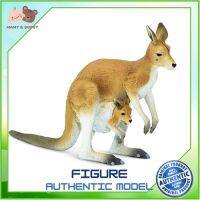 Safari Ltd. : SFR100108 โมเดลสัตว์ Kangaroo with Joey ถ้วยหัดดื่ม แก้วหัดดื่ม ช้อมส้อมเด็ก ชุดจานเด็ก จานชามเด็ก ชุดถ้วยจานเด็ก ชุดจานชามเด็ก Mamy and Buddy