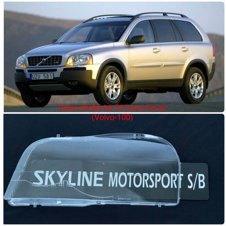 Volvo XC90 2004 2013 Head Lamp Lens Cover Lazada