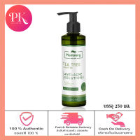 Plantnery Tea Tree Facial Cleanser 250 ml เจลล้างหน้า ที ทรี สูตรช่วยลดสิว และควบคุมความมัน บอกลาปัญหาสิว