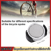 【ราคาถูกสุด】Wireless Bicycle Computer Magnetic Sensor for Bike Odometer Speedometer Cycle