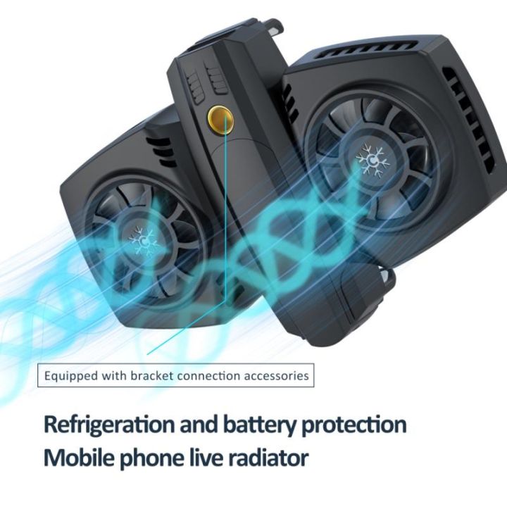 cooling-artifact-gaming-mobile-gamed-cooler-fan-double-fan-for-iphone-samsung-mobile-phone-radiator-portable-adjustable