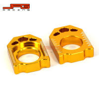 เหมาะสำหรับ RMZ250450 RMZ450Z ลูกสาวหลังล้อมอเตอร์ไซค์ออฟโรด CNC เครื่องปรับโซ่