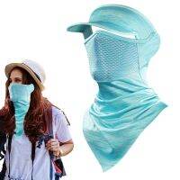 【CC】 VU Face Covering Multifunctional 360-degree Protection Breathable Neck Covers Cycling Hiking Fishing Skiing