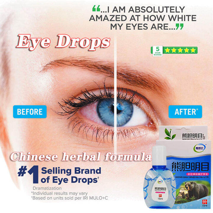 eye drops for cataract original cataract remover healthy eye care drops from japan eye care