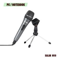 ไมค์ตั้งโต๊ะ ไมค์คอมพิวเตอร์ Salar รุ่น M19 Microphone ไมโครโฟน เสียงดี ดังกังวาล กะทัดรัด ไมค์พกพา