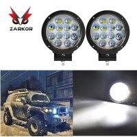 Zarkor 18cm 120W Round LED work light Bar off-road 4x4 accessorie vehicle modified auxiliary lighting with lens inspection light