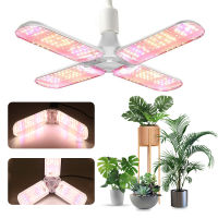 24W 36W 48W Foldable Led Plant Grow Light Phytolamp Full Spectrum For Indoor Plants Greenhouse Tent E27 Bulb Growing Lamp Flower