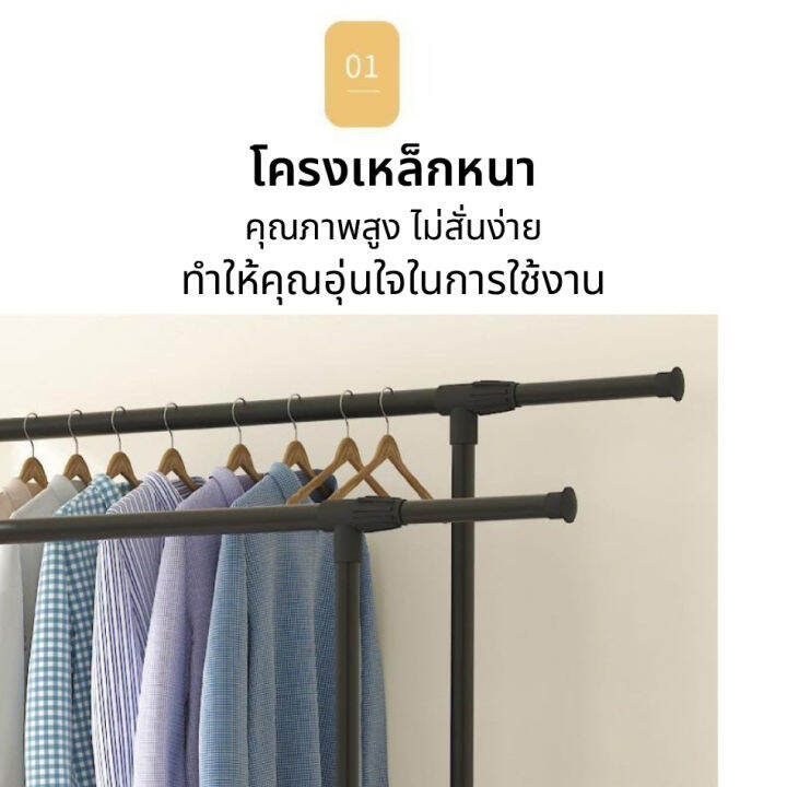 ราวแขวนผ้า-stand-ตู้เสื้อผ้าหอพักห้องพักเสื้อผ้ากลางแจ้งชั้นวาง-nordic-hall-percheros-de-ropa-movibles-หมวก