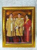 ภาพรัชกาลี่9 รัชกาลที่10 พระพันปีใส่กรอบทองอย่างดี ขนาดภาพ8x10นิ้ว