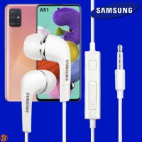 หูฟัง สมอลทอล์ค Samsung ของแท้ 3.5 mm Aux In-Ear ซัมซุง Galaxy A51 และทุกรุ่น อินเอียร์ เสียงดี เบสหนัก เล่น-หยุดเพลง ปรับระดับเสียงได้