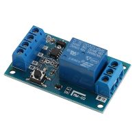 【คุณภาพสูง】โมดูลสวิตช์ 12 V Bond Bistable Relay Module สําหรับรถยนต์