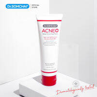 Dr.Somchai Acne Deep Cleansing Foam Plus Whitening ดร.สมชาย แอคเน่ ดีฟคลีนซิ่ง โฟม พลัสไวท์เทนนิ่ง 110g.