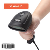 M8 Portable 1D 2D Barcode Scanner Handheld Mini Bluetooth Scanner 2.4G Wireless with Display for Expressman Mobile Phone QR