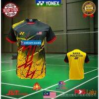 （Contact customer service to customize for you）Badminton Malaysia Jersey Yonex Limited Edition Celcom Axiata Short Sleeve T-shirt All Size Ready Stock Custom Name（Childrens Adult Sizes）