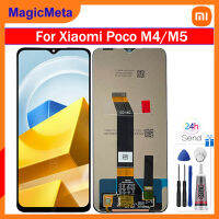 MagicMeta ต้นฉบับสำหรับ Xiaomi M4 Poco 5G/Poco M5จอแสดงผล LCD แบบสัมผัสหน้าจอดิจิทัลประกอบสำหรับ Xiaomi Poco M4 5G M5 Poco 22041219PG อะไหล่ทดแทน LCD 22071219CG ซ่อม