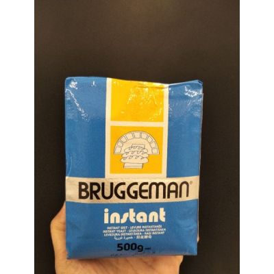 🔷New Arrival🔷 Bruggeman Instant ยีสผง สำเร็จรูป 500 กรัม 🔷🔷