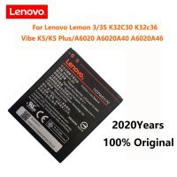 แบตเตอรี่ แท้ Lenovo Vibe K5 Plus A6020 / A6010 Battery BL259....