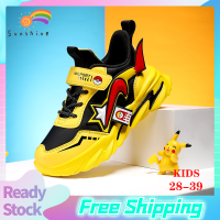 Sunshine Free ShippingFashion Sneakers for Children breathable Leather Running Shoes Basketball Shoes Sports Shoes for Kids Casual school Shoes Korean Style Rubber Shoes(28-39)