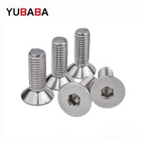 M5 M6 M8 M10 304 Stainless Steel Hexagon Hex Socket Countersunk Screw Flat Head Screw Allen Bolts DIN7991 Fasteners