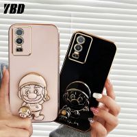 เคสโทรศัพท์ซูเปอร์มาริโอลายการ์ตูนพับเป็นขาตั้ง YBD เข้ากันได้กับ Vivo Y76 5G Y76S 5G เคสฝาหลัง TPU นิ่ม