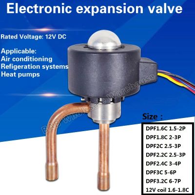 Electronic expansion valve DPF1.6C/1.8C refrigeration expansion valve convertible frequency air-conditioner HVAC Parts