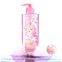 ครีมอาบน้ำ สบู่ mistine very pink sakura shower gel 400ml มิสทีน เจลอาบน้ำ สบู่เหลว กลีบน้ำหอม จากดอกซากุระ สบู่อาบน้ำ ครีมทำความสะอาดผิวกาย