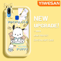 YIWESAN เคสสำหรับ VIVO Y91 Y91i Y95เคสการ์ตูนสุนัขน่ารักลวดลายโปร่งใสใหม่อัพเกรดซิลิโคนนิ่มใสบางและให้ความรู้สึกดีเคสเคสมือถือกันกระแทกฝาครอบป้องกัน