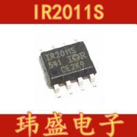 10pcs IR2011S IR2011STRPBF SOP8