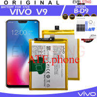 VIVO V9 Battery Model B-D9 100%ORIGINAL  3260mAh