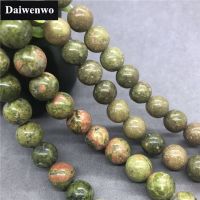 Flower Green Stone Beads ดอกไม้ลูกปัดหินสีเขียว 4-12 มิลลิเมตรรอบธรรมชาติหลวมหินลูกปัดอุปกรณ์ Diy