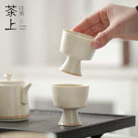 Spot parcel post Ding Ware Interlock nch Lotus Pattern Master Cup R High-End Single Tea Cup Chinese Household Single Cup Tea Cup