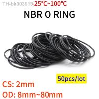 ✉ 10/50pcs NBR O Ring Seal Gasket Thickness CS 2mm OD 8 80mm Nitrile Butadiene Rubber Spacer Oil Resistance Washer Round Shape