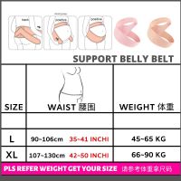 READY STOCK KL Women Belly Support Pregnancy Belt Maternity Band Tummy ce Prenatal Abdomen Corset Protect