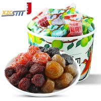 xzcstttพลัมเปรี้ยว, โฮมกระป๋อง, 4 รส, ผลไม้แห้งหวาน 320g