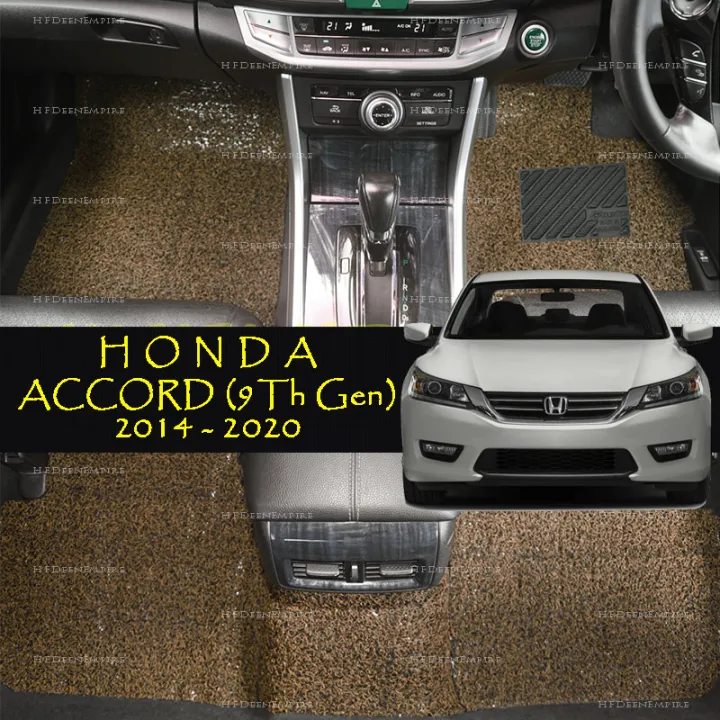 CARPET HONDA ACCORD 20142020 9th Gen (18mm) Lazada