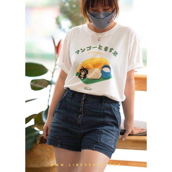 mango-sticky-rice-t-shirt-เสื้อยืดลายข้าวเหนียวมะม่วง-สีขาวออฟไวท์