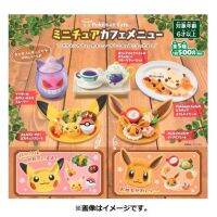 Pokémon Center - Original Pokémon Miniature Cafe Menu [Capsule Toy]