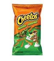 Cheetos Crunchy Cheddar Jalapeno (USA Imported) ชีโตส ข้าวโพดอบกรอบรสเนยแข็ง ชีโตส ครันชี่ เชดดาร์ จาลาปีโน สแนคส์ 226g.