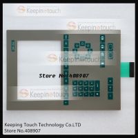 เมมเบรนสวิทช์ปุ่มกดสำหรับ delem CNC เครื่องปุ่ม DA-56 DA56