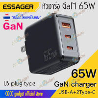 หัวชาร์จเร็ว 65W GaN USB-A+2xType-C PD fast charge สําหรับ Android, ip 7-14 Pro Max XS 8 P iPd Pro Air Mini Samsung