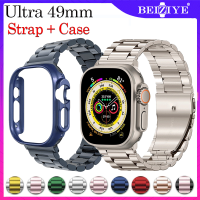 สายโลหะ สำหรับ Apple Watch Ultra สายนาฬิกา 49mm สายพร้อมเคส สำหรับ i Watch Series Ultra สายรัดสแตนเลสของ สายนาฬิกาสำรอง