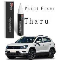 【CW】❍❈✻  paint pen for scratch suitable Tharu repair  white carbon crystal gray auto accessoires